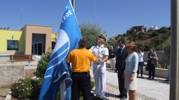 pr24_bandeiraazul_1140858584
