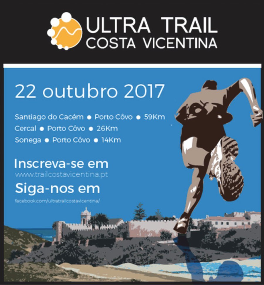 gultrarail_1_980_2500.jpg